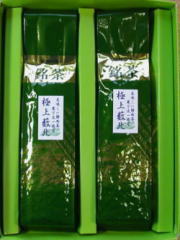 �ɏ���k�Q�{�g�M�t�g�Z�b�g